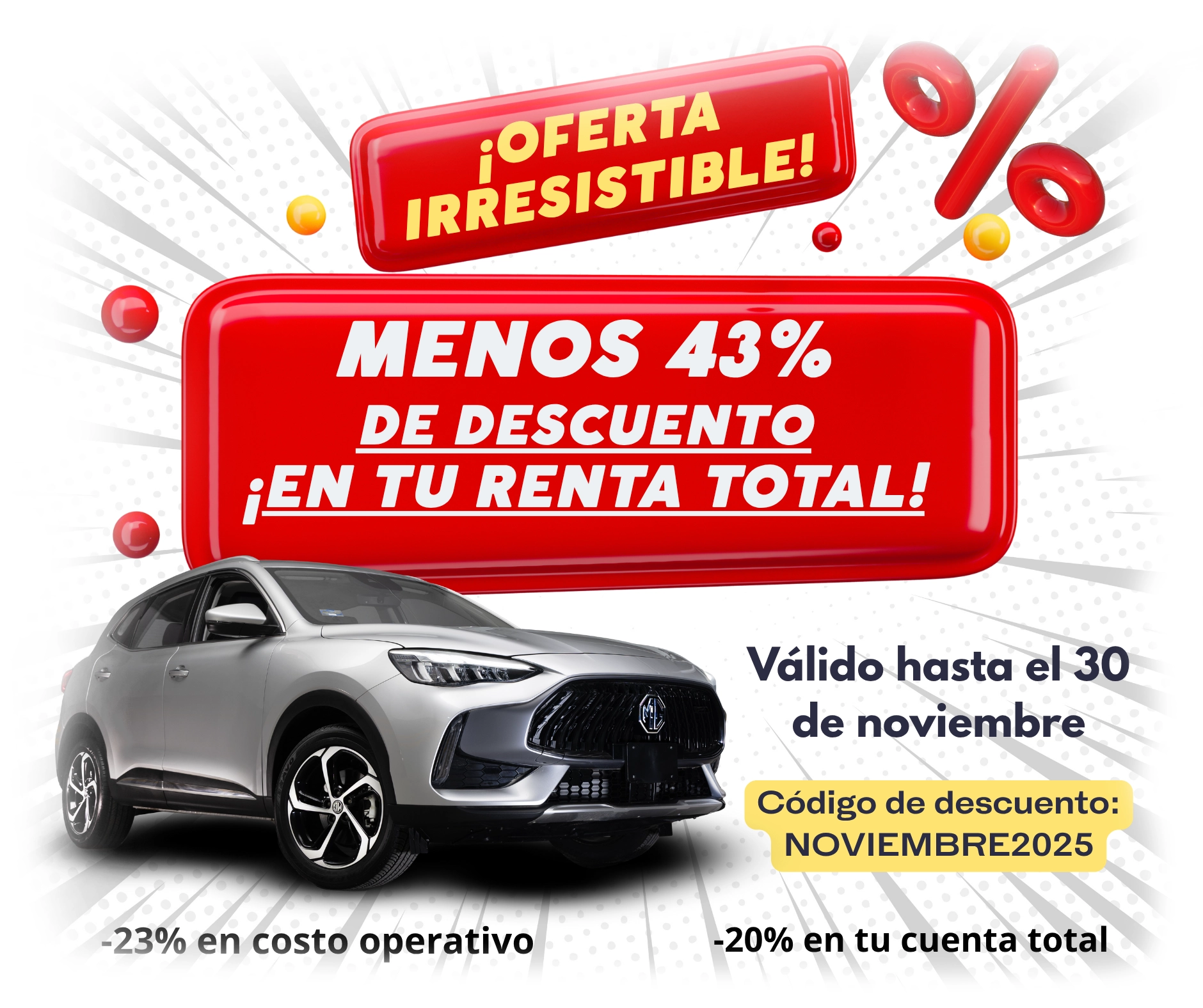 Promoción Noviembre - Descuento Autorizado